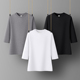 修身 气质打底衫 T恤上衣女春夏秋内搭紧身五分袖 半高领白色中袖