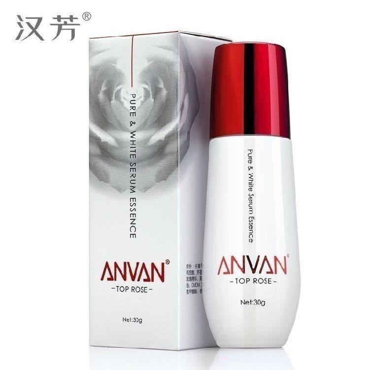 汉芳皇家玫瑰智能焕白CC霜BB霜保湿隔离遮瑕正品