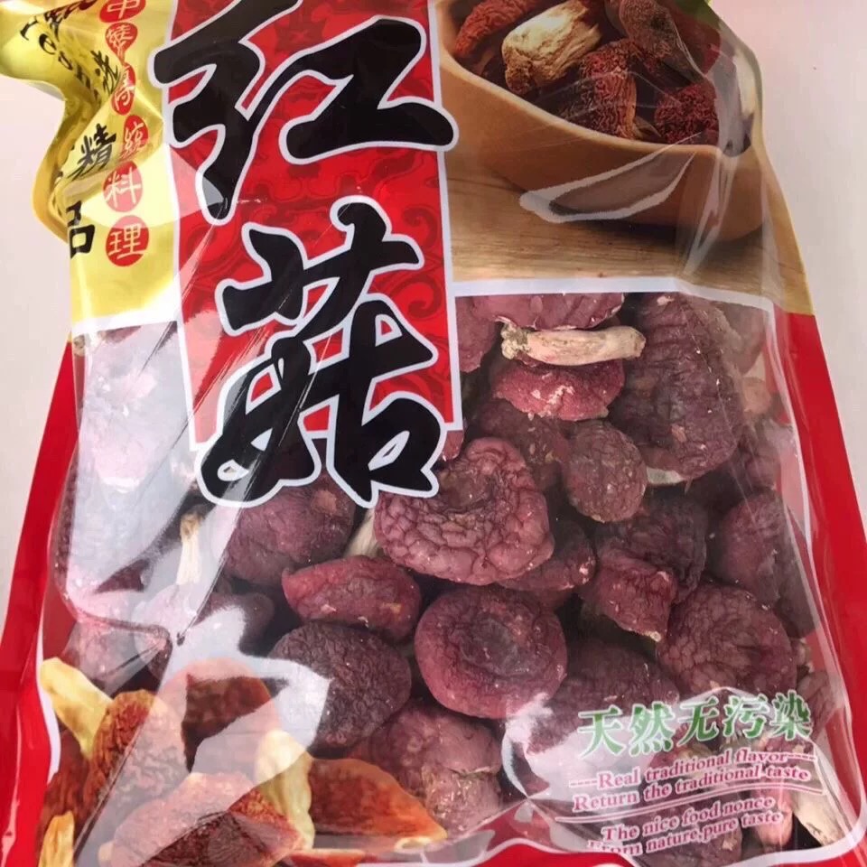 福建三明野生红菇正宗野生蘑菇干货红菌女人月子煲汤滋补福建特产