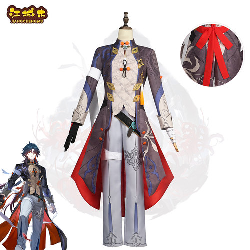 江城木动漫星穹铁道cos服刃