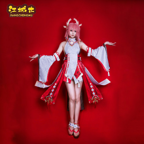 江城木原神八重神子COS服