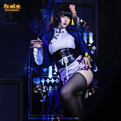 江城木黑执事夏尔蓝猫cos服