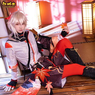 原神cos服枫原万叶稻妻全套武士cosplay男装套装二次元动漫服现货