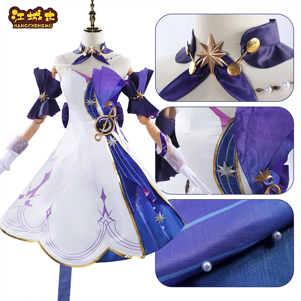 江城木崩坏知更鸟动漫cos服