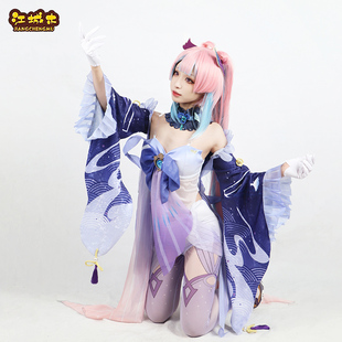 江城木原神cos服海祇巫女珊瑚宫心海cosplay游戏动漫二次元服装女