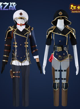 江城木凯特琳cos服英雄联盟双城之战蔚cosplay女警凯特琳服装全套