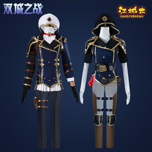 江城木凯特琳cos服英雄联盟双城之战蔚cosplay女警凯特琳服装全套