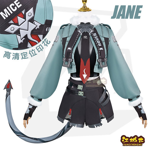 江城木绝区零简杜动漫cos服