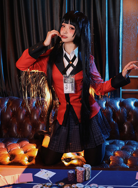 江城木狂赌之渊蛇梦子COS服黄泉月露娜校服cosplay游戏动漫服装