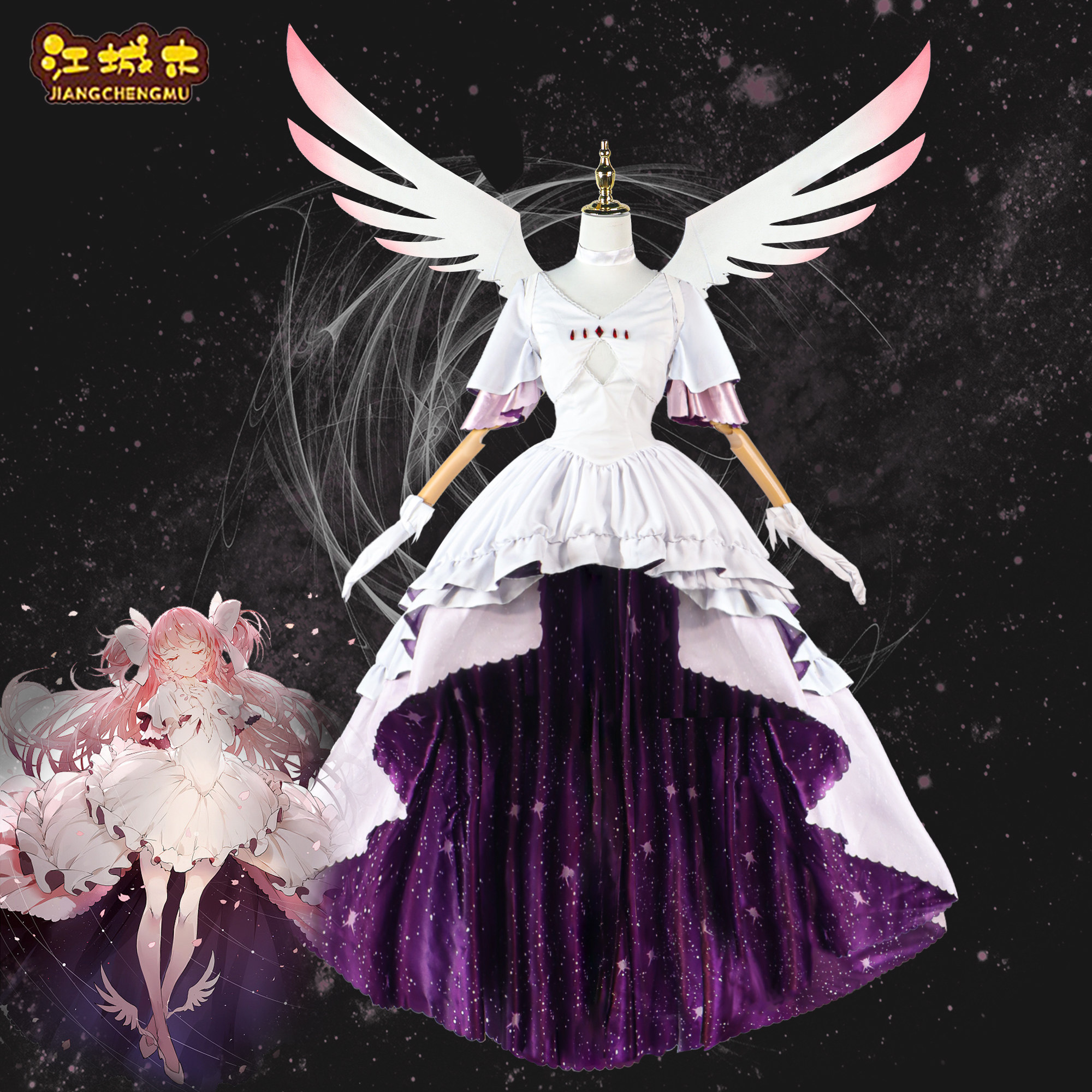 江城木魔法少女小圆COS服鹿目圆香圆神COSPLAY游戏动漫服装全套女