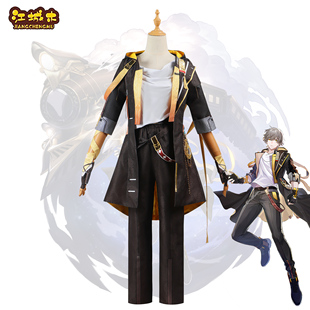 江城木崩坏星穹铁道cos服男主开拓者cosplay游戏动漫服装C服假发