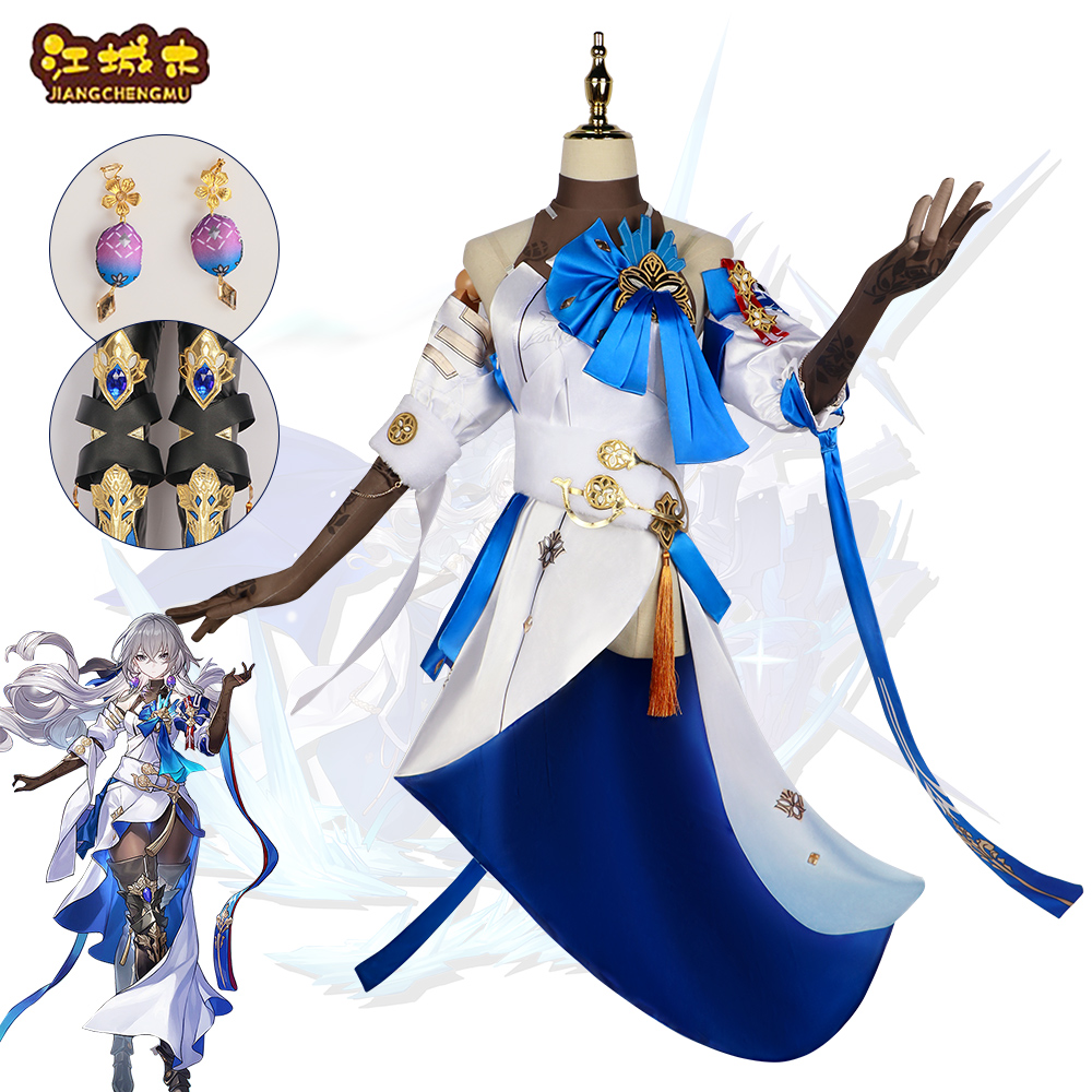 江城木星穹铁道布洛妮娅COS服