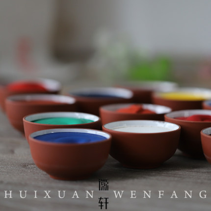 徽轩宣纸 国画固体颜料绘画用盅装碗装单只颜料颜色彩色 专业美术用品