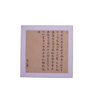 徽轩宣纸 楮笺卡软卡方形宣纸卡片卡纸熟宣工笔画小写意盒装礼品送人创作用空白书画卡纸书法绘画画片用纸