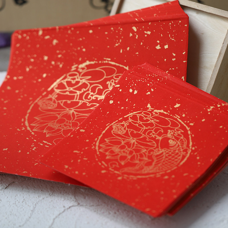 徽轩宣纸 小福字纸春节张贴手写空白福字宣纸 万年红福字纸写春字纸 万年红洒金烫金龙纹对联纸春联纸100张,文具电教/文化用品/商务用品,宣纸,淘宝优惠券,粉丝福利购,淘宝优惠卷