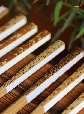 徽轩宣纸 空白文玩折扇书法绘画国画扇面纸云妃梅妃芝麻竹扇子黑色蓝色宣纸扇面玉竹9.5寸折扇