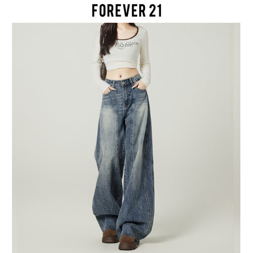 Forever 21美式高街复古蓝阔腿牛仔裤女梨形宽松高腰垂感弯刀裤子