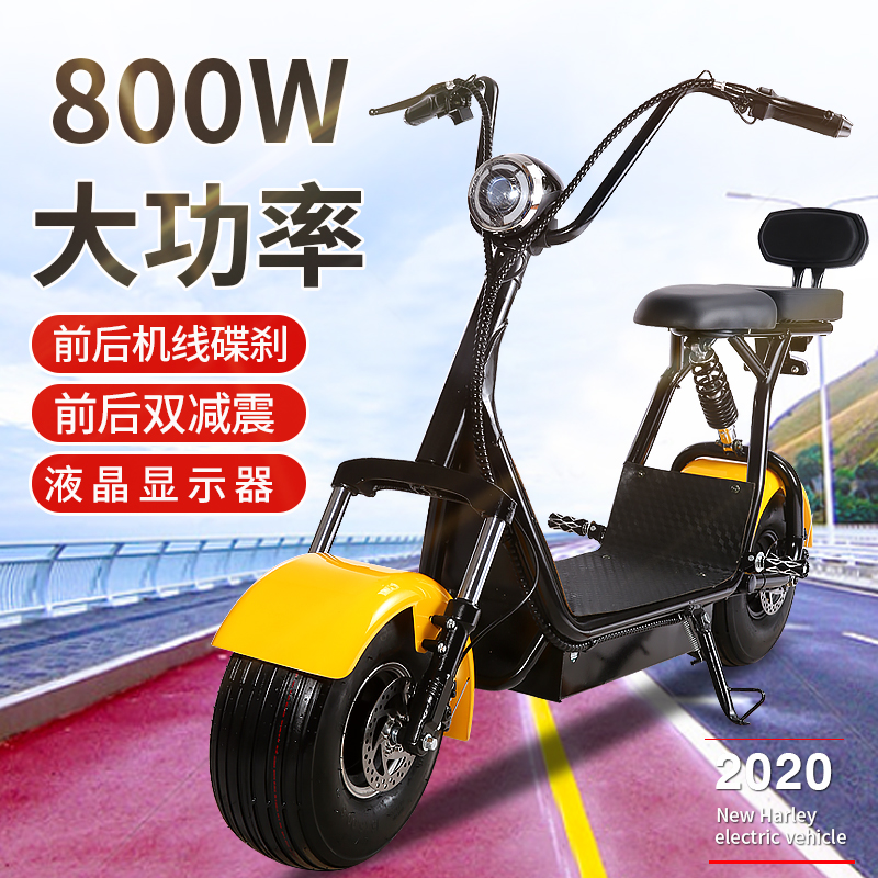 小哈雷成人代驾电瓶车代驾