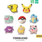 Crocs配饰洞洞鞋 花配饰 LED神奇宝贝款 2025新款 鞋 扣配饰可爱百搭