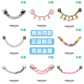 Crocs洞洞鞋 上DIY鞋 配饰鞋 2024新款 花 卡骆驰鞋 扣金属链条鞋 饰品