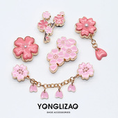 Crocs配饰正品 上装 洞洞鞋 新款 花 鞋 饰品金属樱花鞋 扣卡骆驰智必星