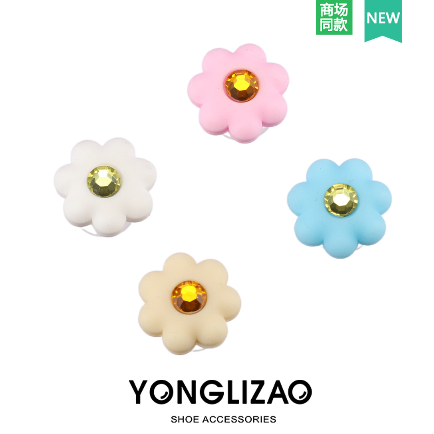 2025新款Crocs配饰洞洞鞋花 鞋上装饰品硅胶花朵鞋扣配饰时尚百搭