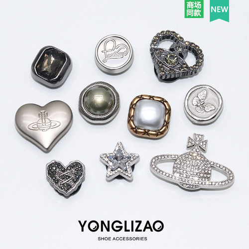 高品质金属失落星球洞洞鞋花