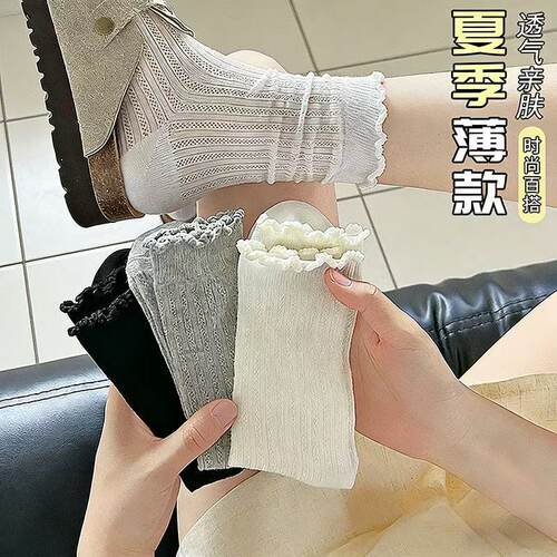 热销白色中筒袜子泡泡袜夏季薄款女士花边网眼透气舒适学生百搭