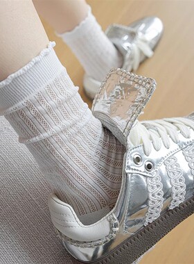 白色木耳花边蕾丝中筒袜子女ins潮夏季薄款网眼镂空透气堆堆袜子