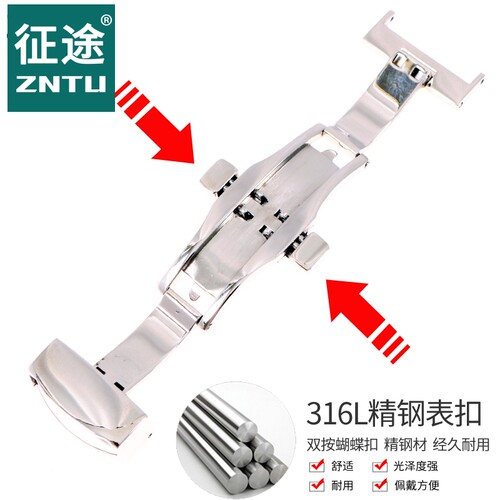 打磨精细 不烙手腕 佩戴舒适