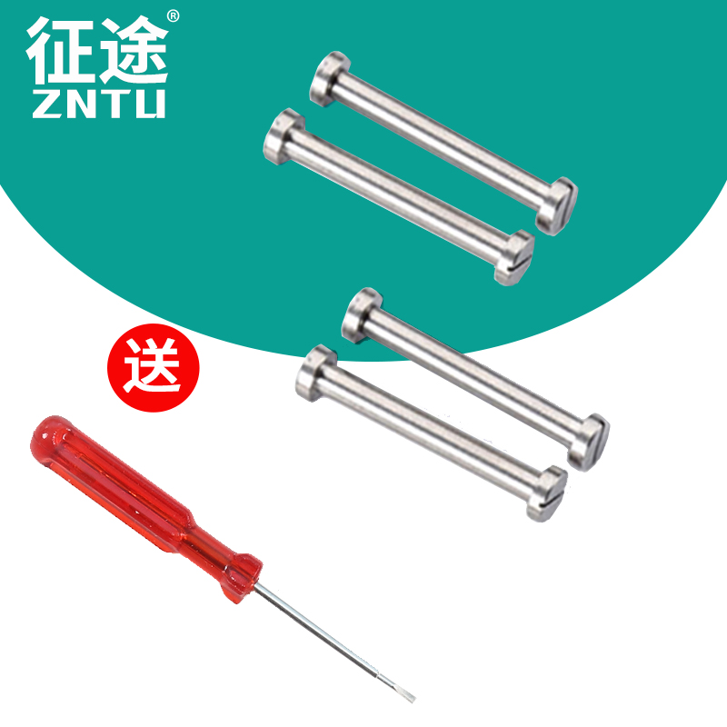 CK螺丝杆皮带K1S21120专用螺丝杆