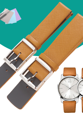 征途CK真皮表带K2G211/K2G231/K2G2G1C男女黄色皮表带针扣手表带