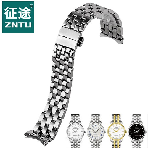 适用美度M8600贝伦赛丽钢带表链