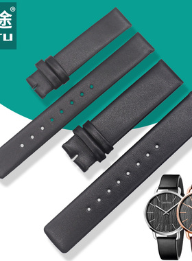 征途 适用于CK真皮表带K7B系列K7B211/K7B216/K7B236男女手表带