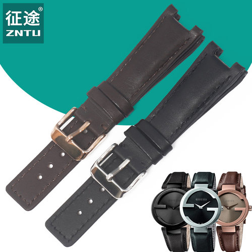 适用古驰真皮针扣凹口手表带