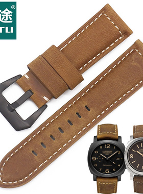 征途适配沛纳海表带真皮男 441疯马皮手表带20|22|24|26mm