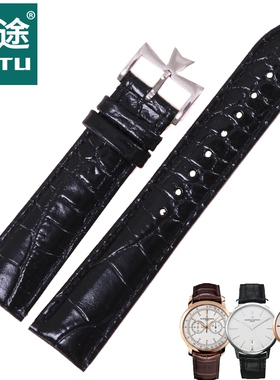 征途适用于江诗丹顿传承真皮表带男针扣手表配件VC手表带20mm22mm