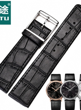 CK手表K3W216C1/K3W211C1系列真皮表带男表女表22mm表链