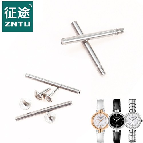 适用于天梭T094210A螺丝杆