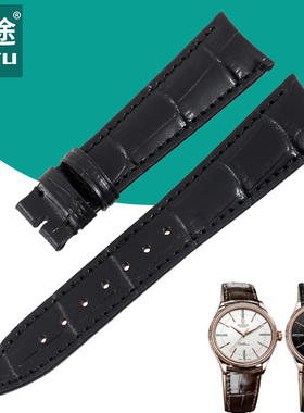 征途 适用劳力士切利尼系列50509/50505真皮表带弯头手表配件20mm