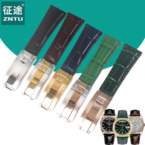 适用劳力士绿黑水鬼迪通拿潜航者
