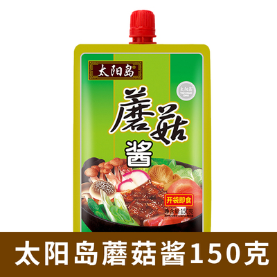 太阳岛东北大酱蘑菇酱拌面拌饭