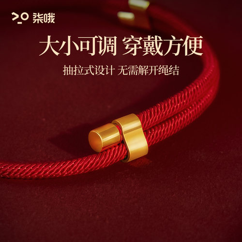 猫咪项圈长命锁新年宠物红绳项链手工编织饰品带铃铛狗狗脖圈金锁