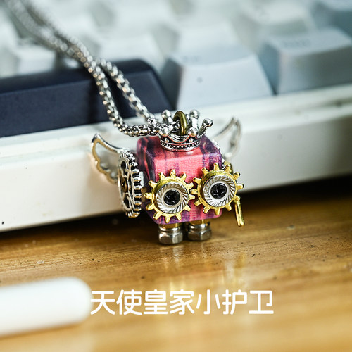 天使小护卫木质朋克机器人项链