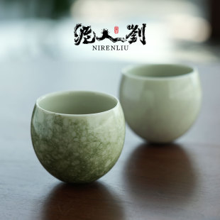 「泥人刘」单杯主人杯陶瓷不倒翁茶杯 3个颜色 长沙铜官窑泡泡杯