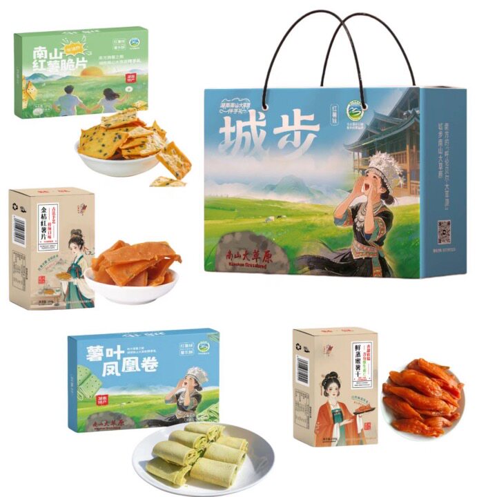 城步特产红薯妹红薯制品礼盒系列