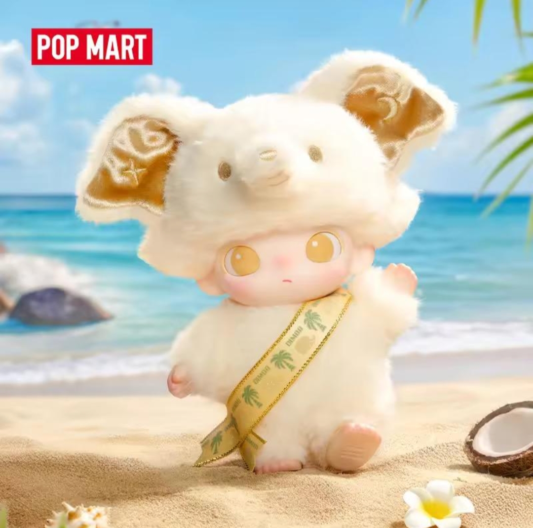 POPMART泡泡玛特 DIMOO小象搪胶毛绒吊卡挂件泰国限定礼物正版