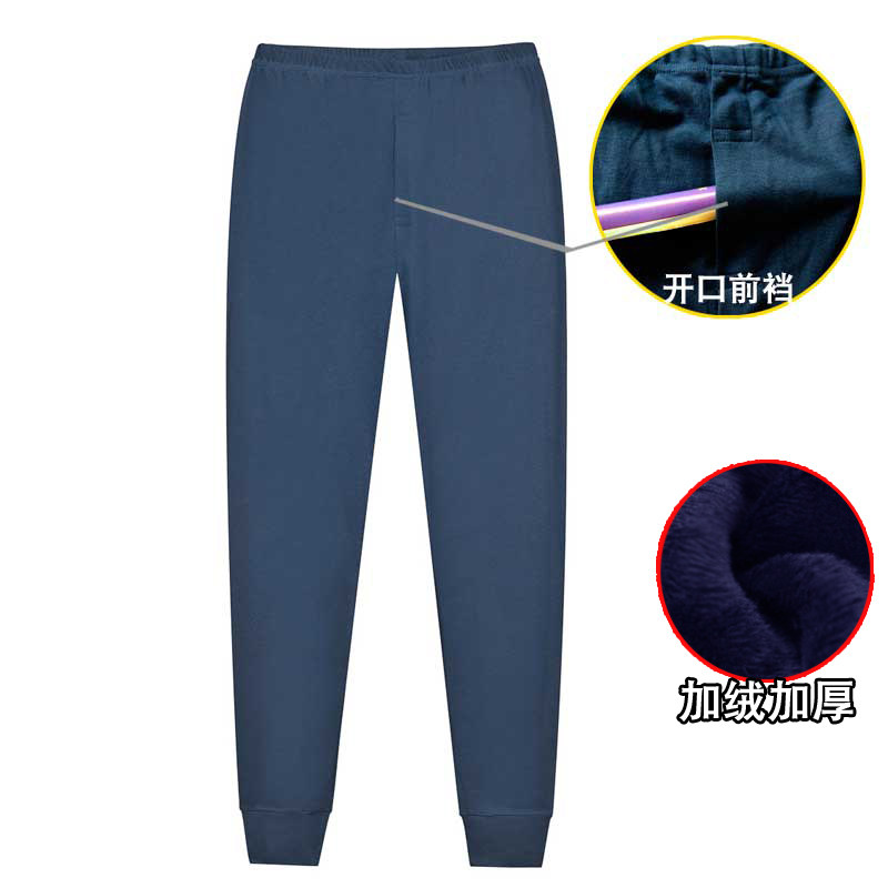 家居裤青年加绒秋季开口男装