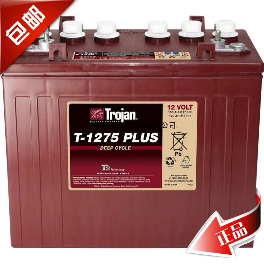 TROJANÇñ½¡J185P-ACÐîµç³ØÃÀ¹úÇñ½¡12v205ah Ï´µØ»ú Çå½àÉ豸רÓÃ