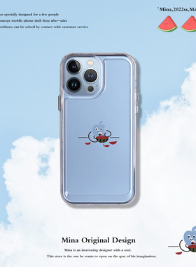 苹果16promax保护壳卡通手稿吃西瓜iphone13pro手机壳可爱适用苹果12Max搞怪11P硬X夏可爱14plus透明防摔软边